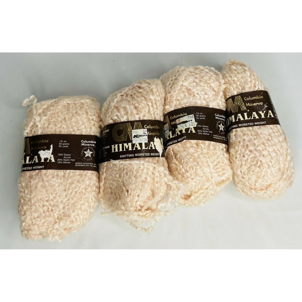 Columbia Minerva Himalaya‎ Knitting Worsted Weight Yarn Lot of 4 Blossom NEW